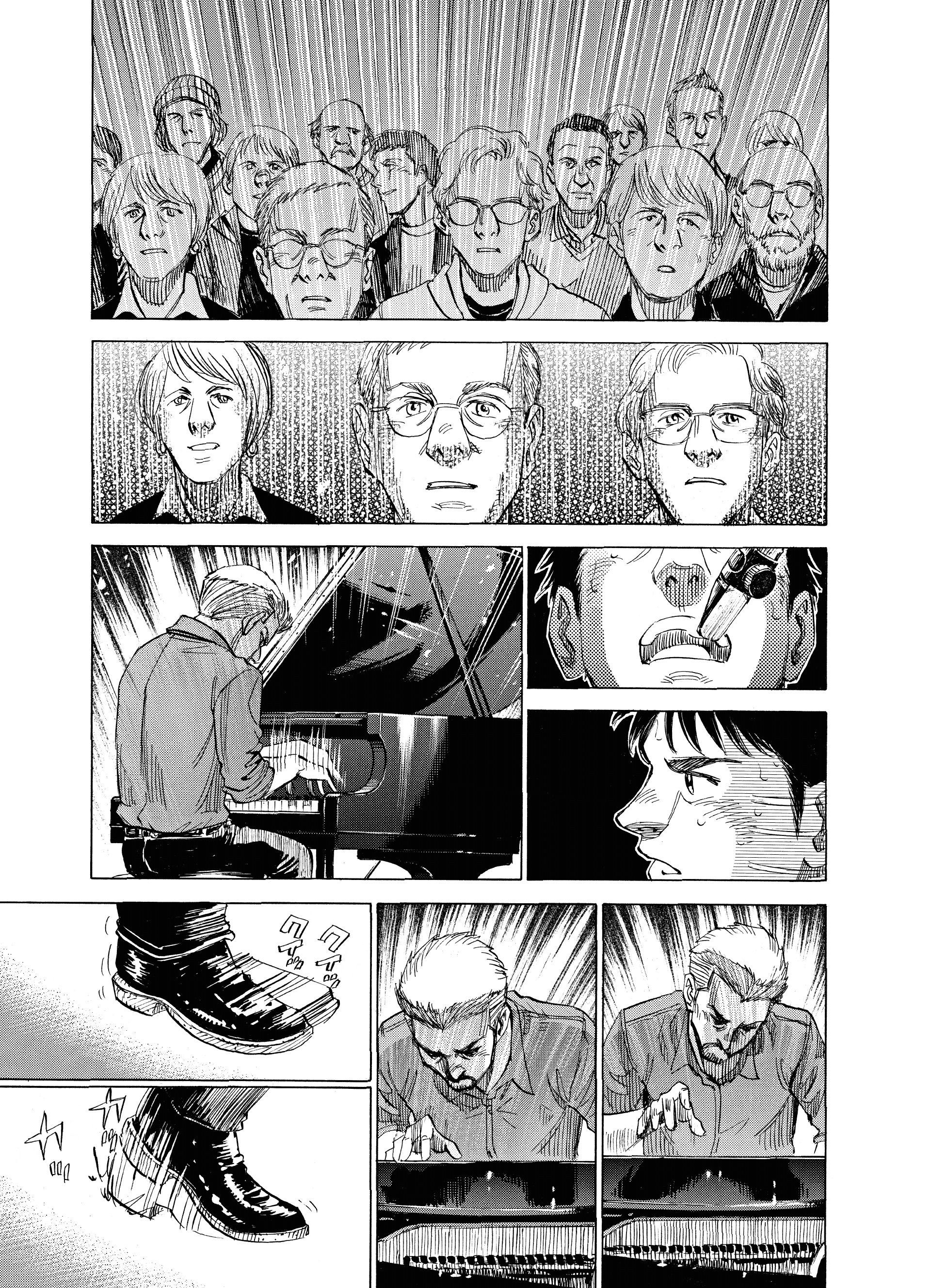 Read Blue Giant Supreme Manga Online