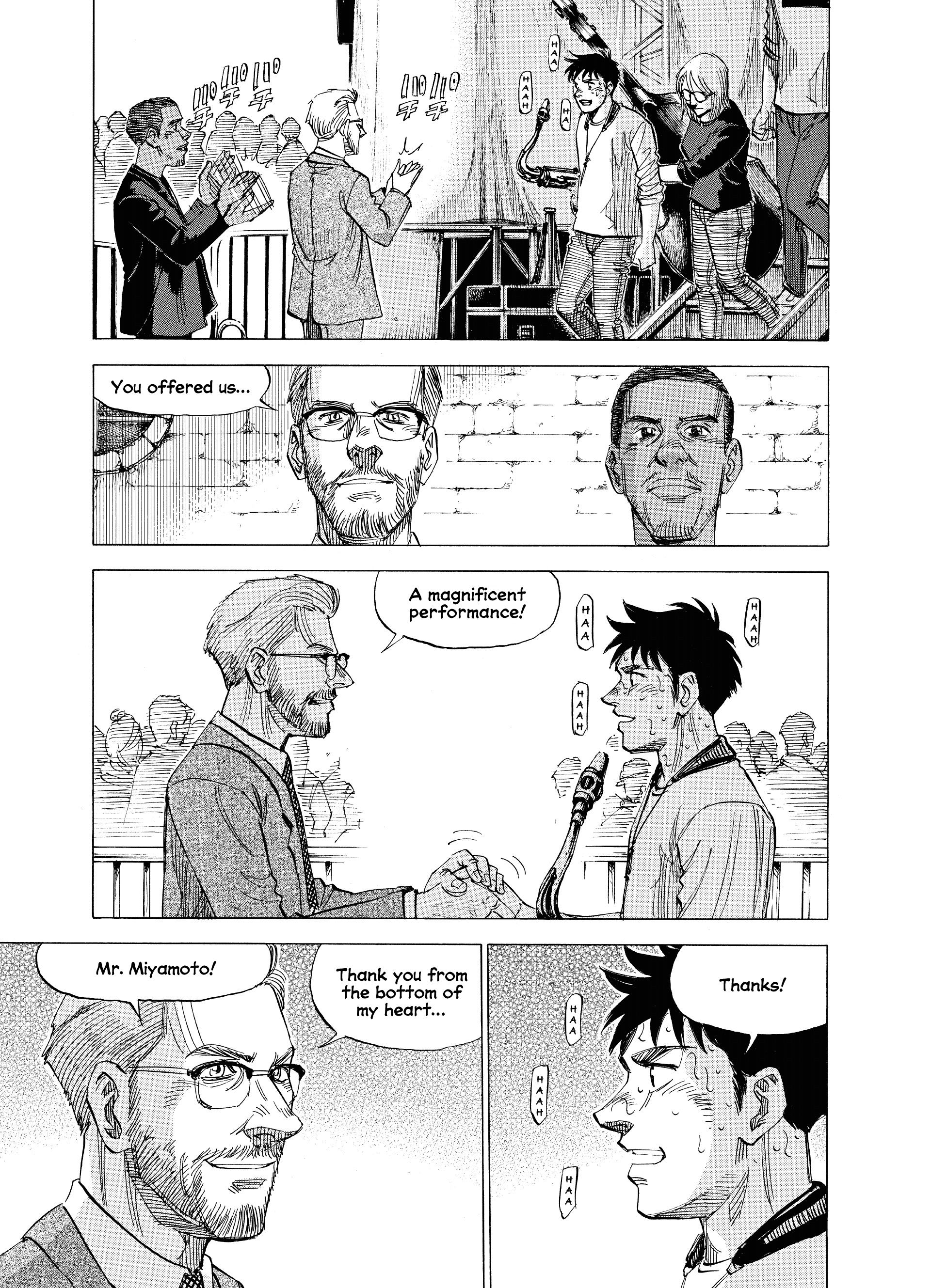 Read Blue Giant Supreme Manga Online