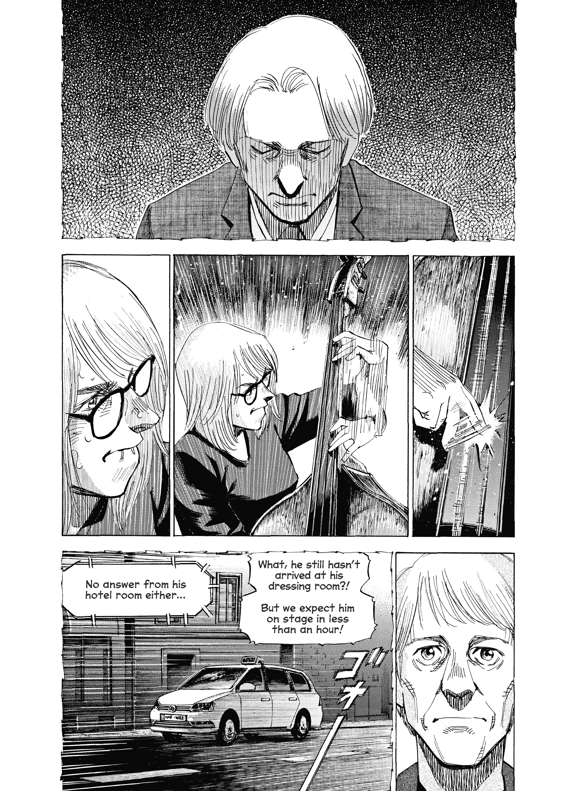 Read Blue Giant Supreme Manga Online