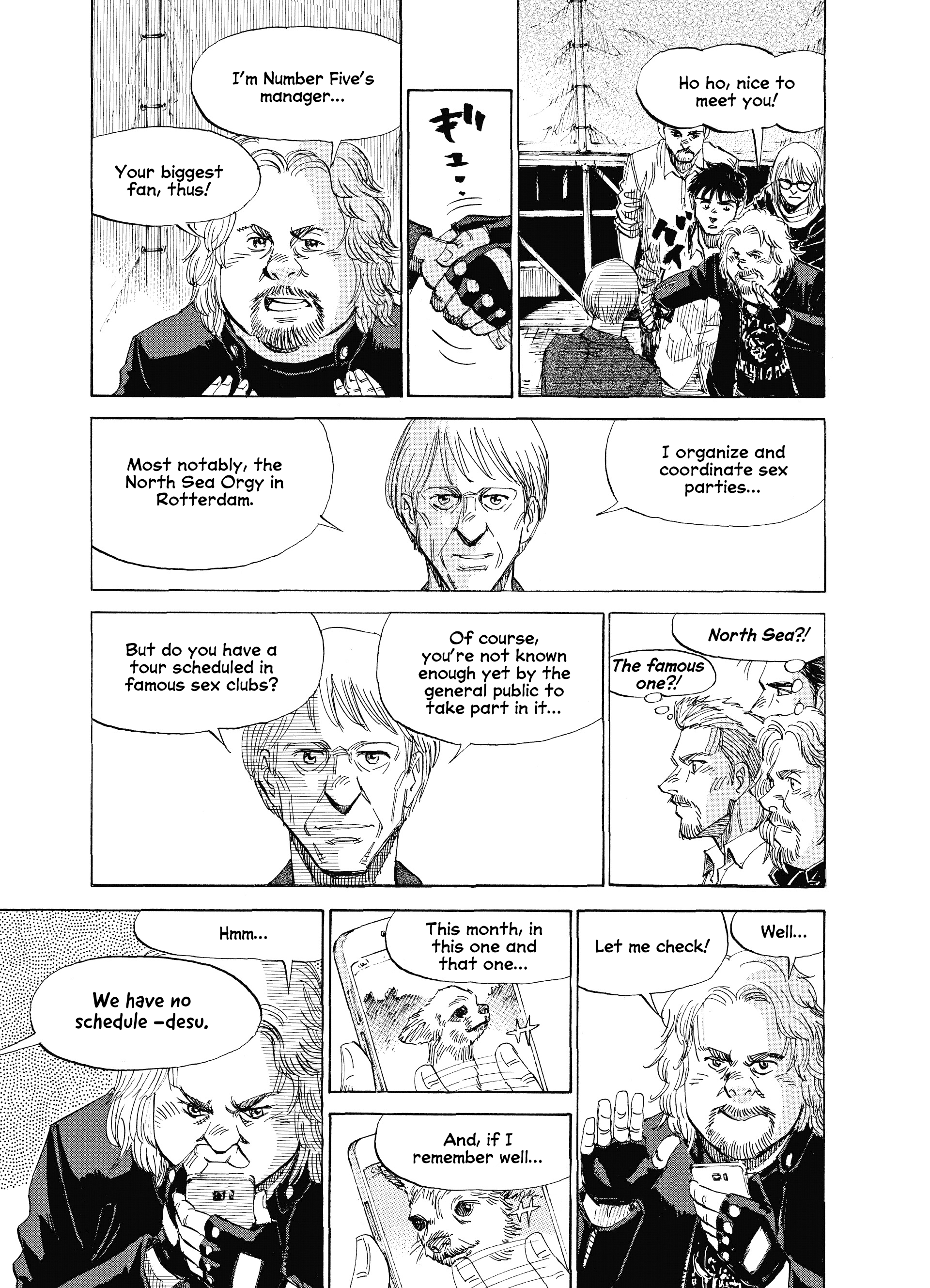 Read Blue Giant Supreme Manga Online