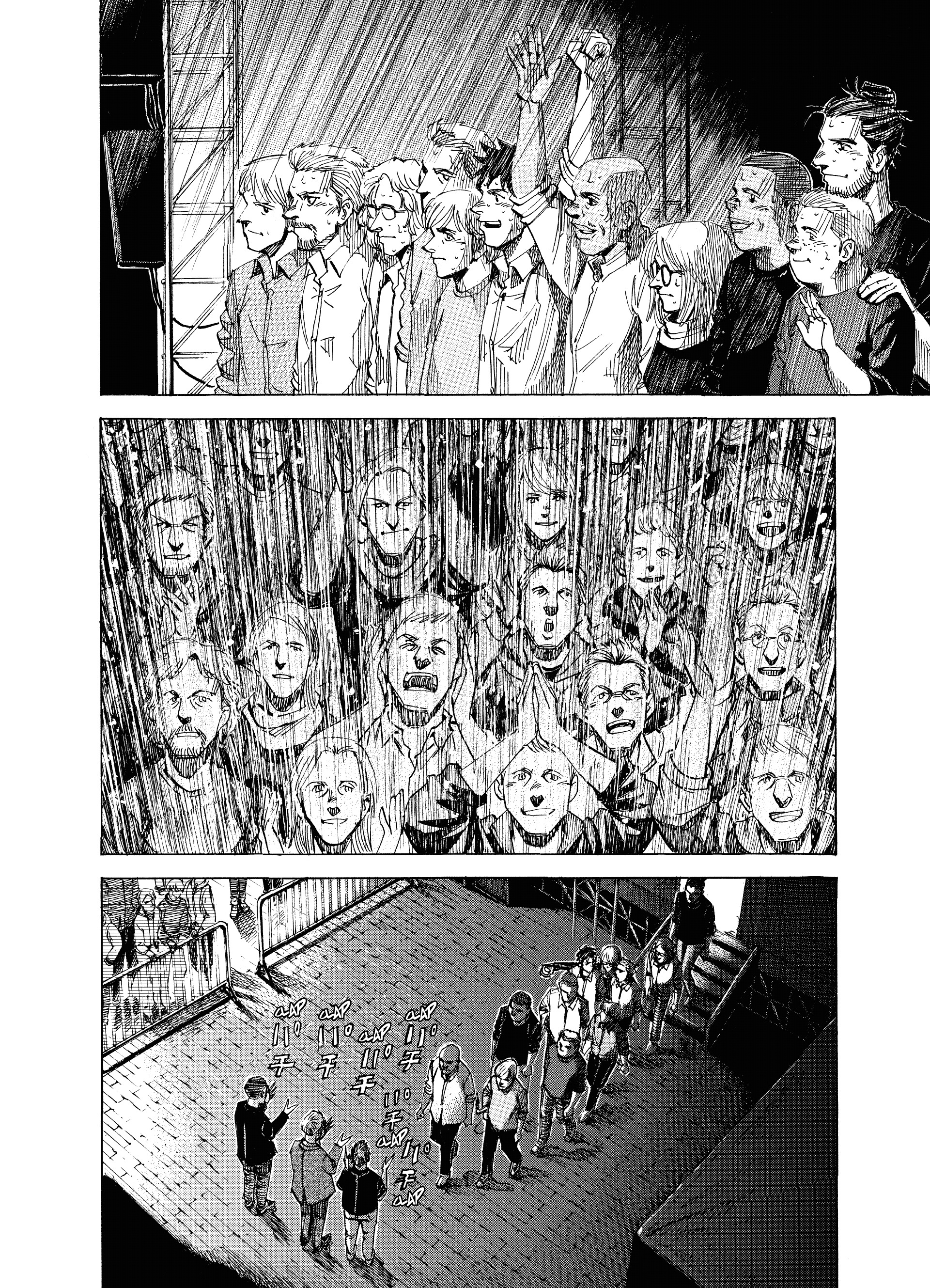 Read Blue Giant Supreme Manga Online