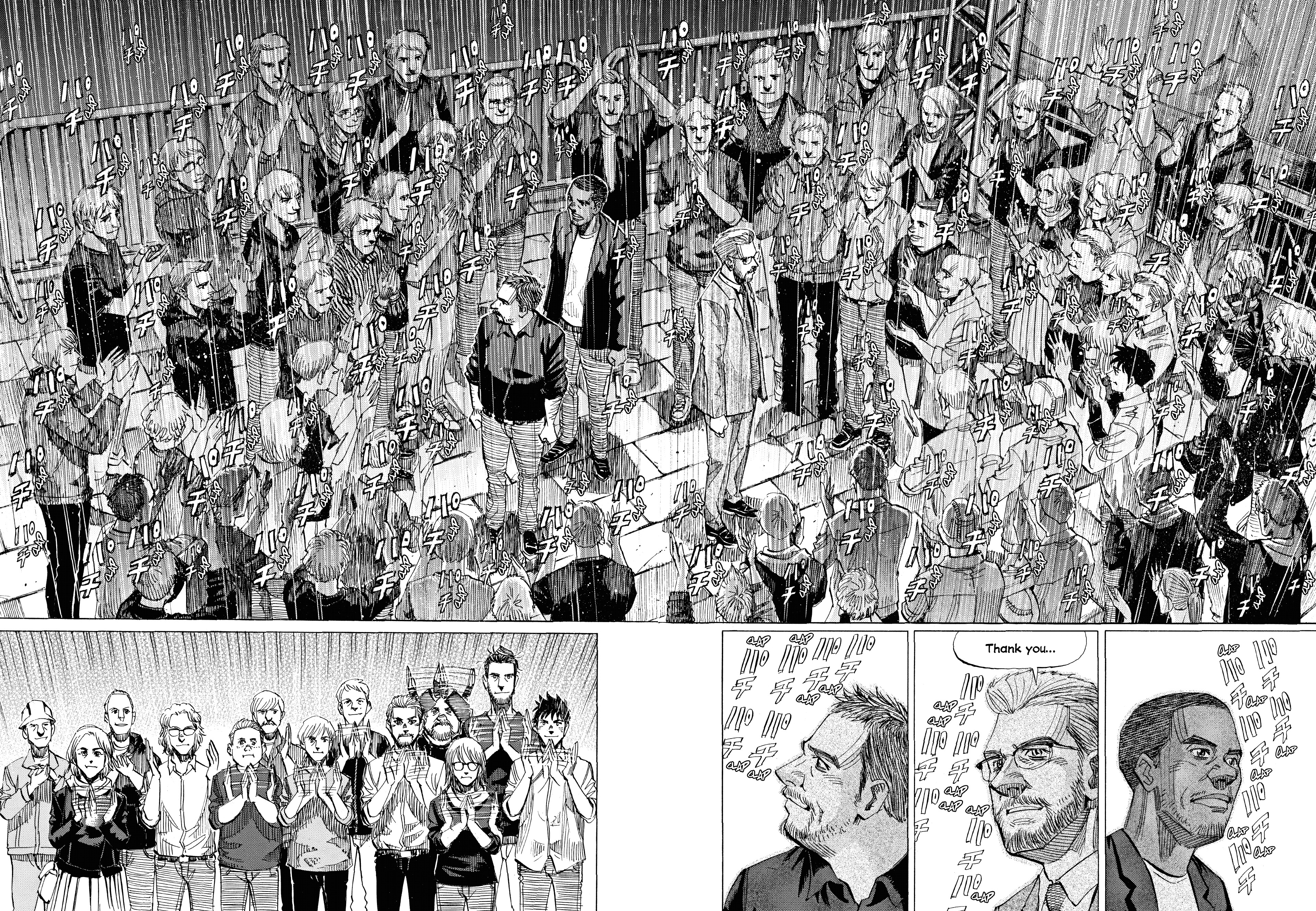 Read Blue Giant Supreme Manga Online