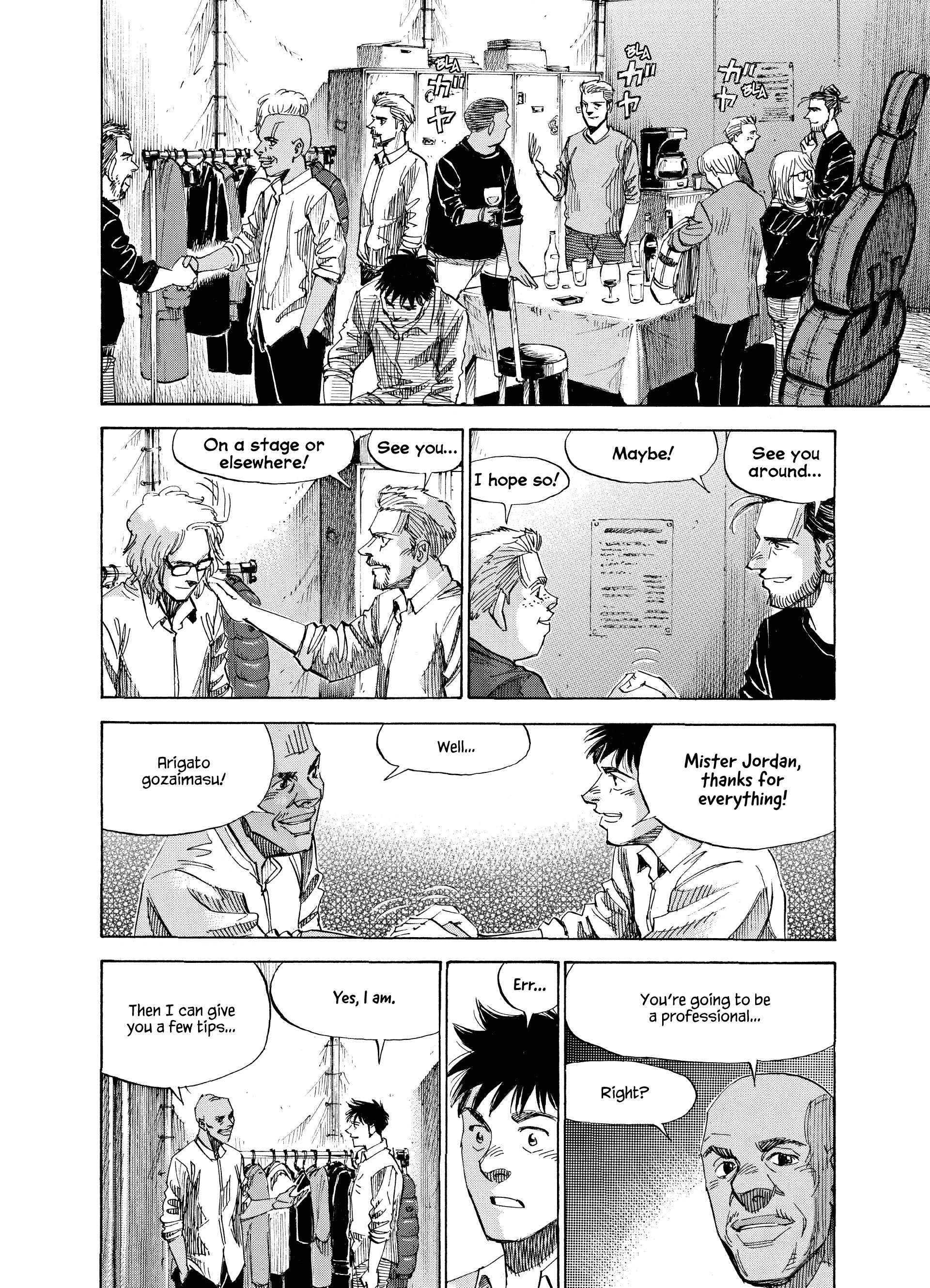 Read Blue Giant Supreme Manga Online