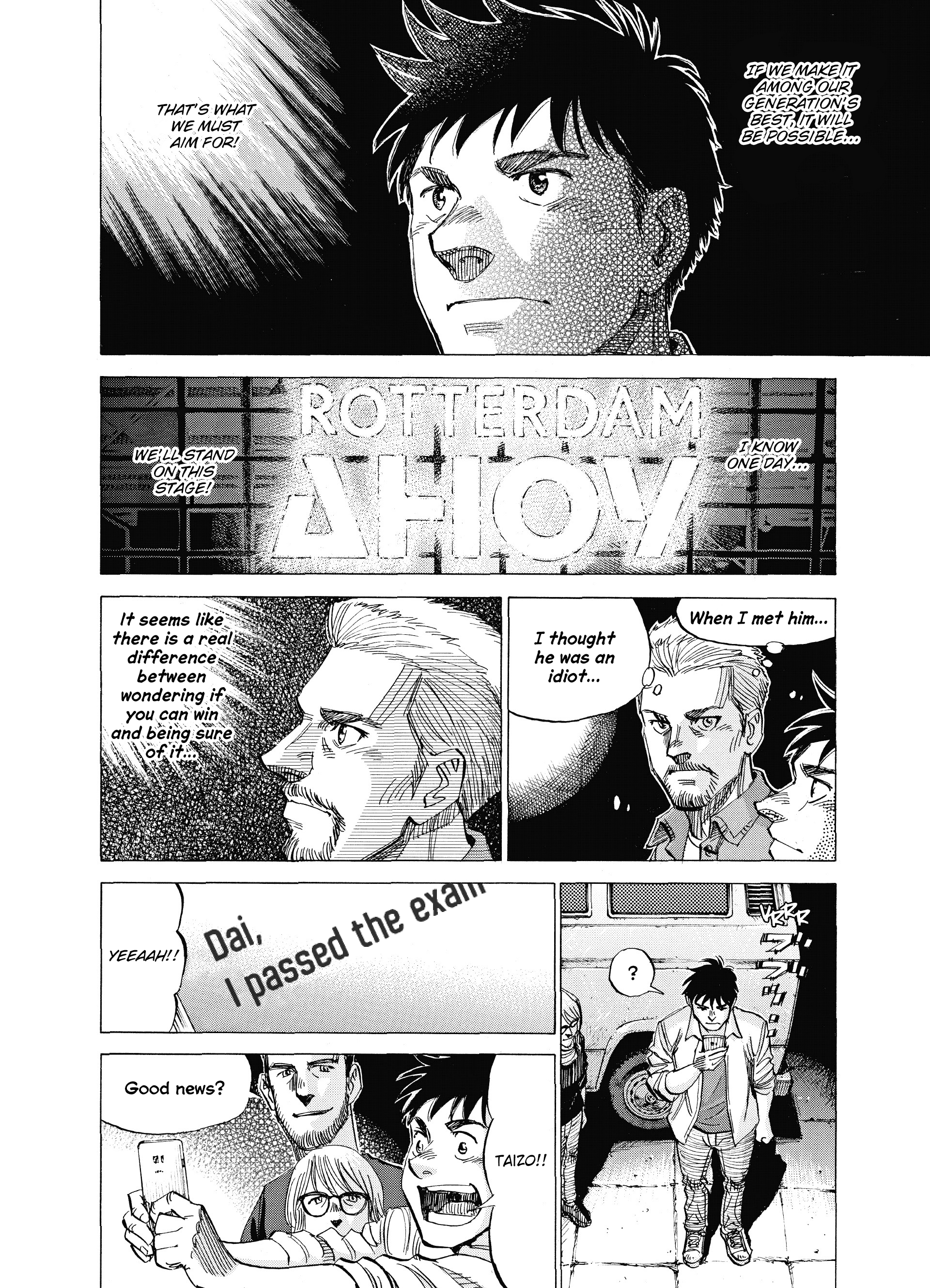 Read Blue Giant Supreme Manga Online