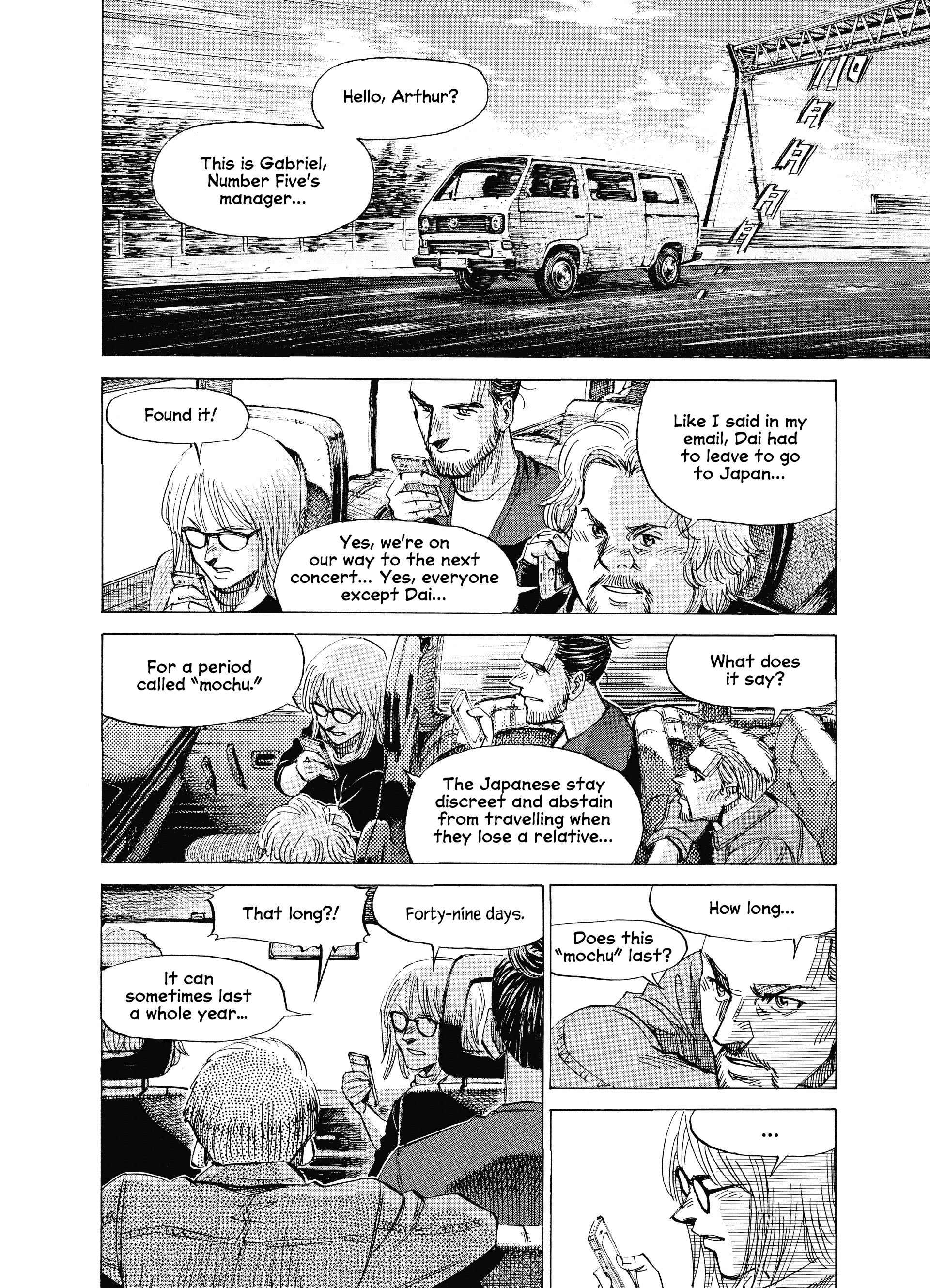 Read Blue Giant Supreme Manga Online