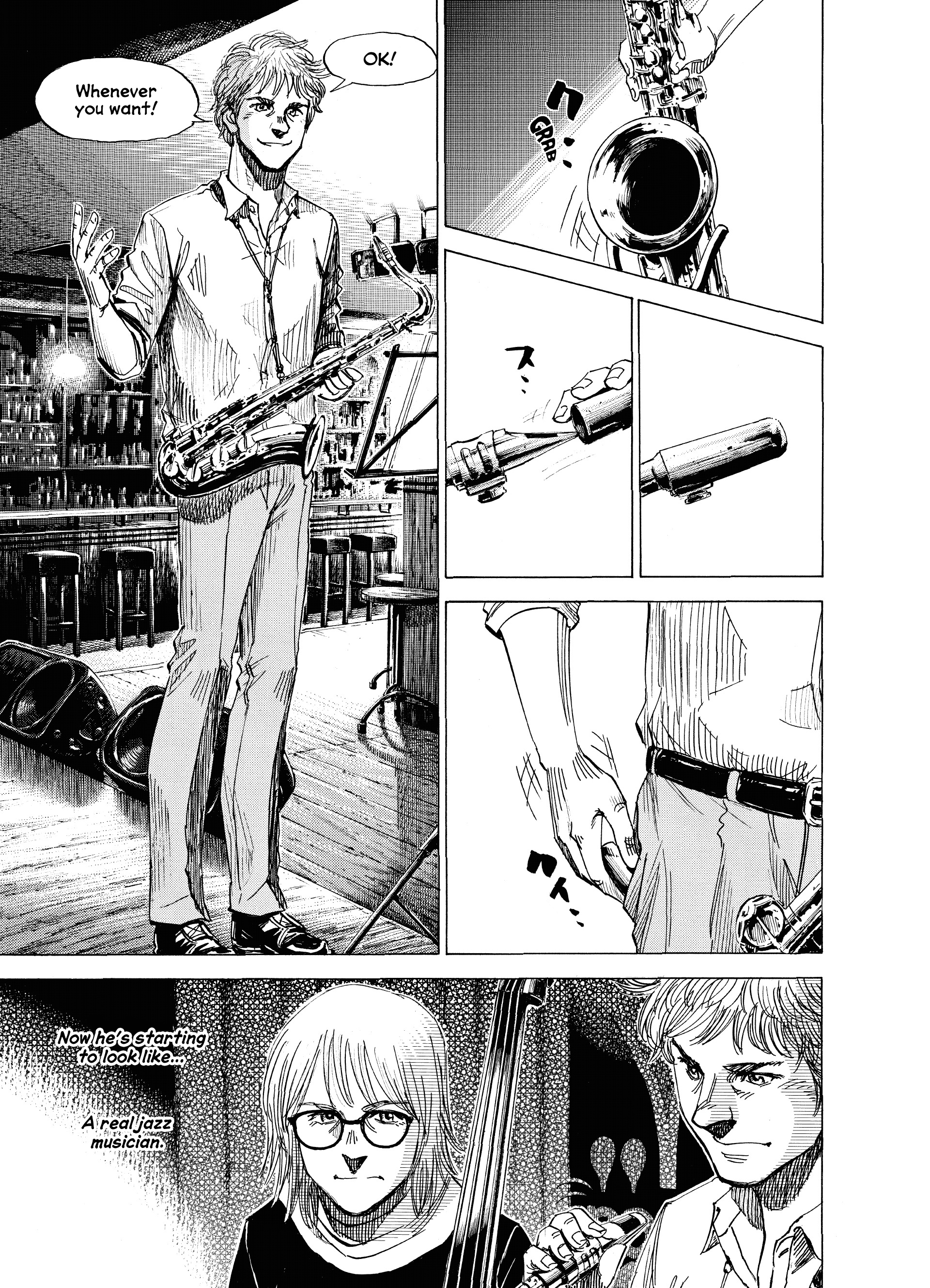 Read Blue Giant Supreme Manga Online