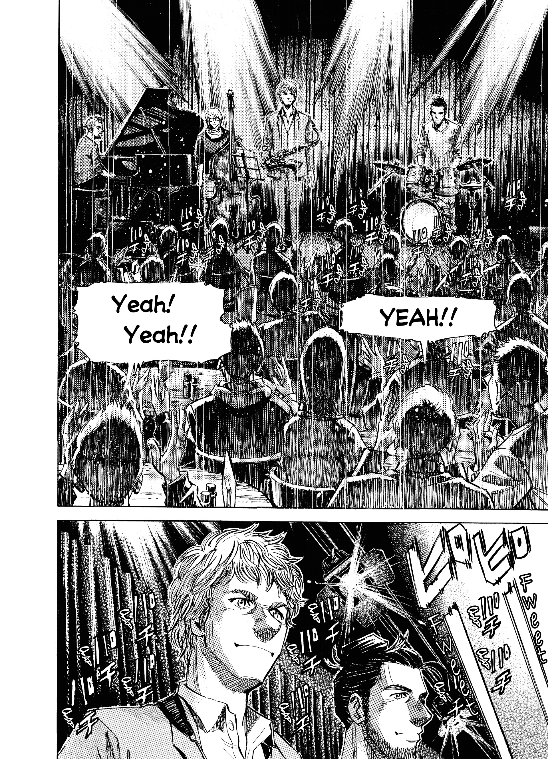 Read Blue Giant Supreme Manga Online