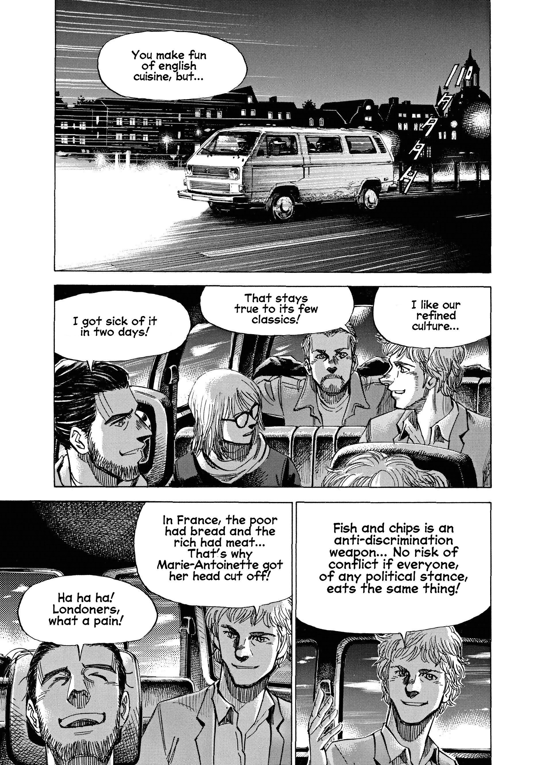 Read Blue Giant Supreme Manga Online