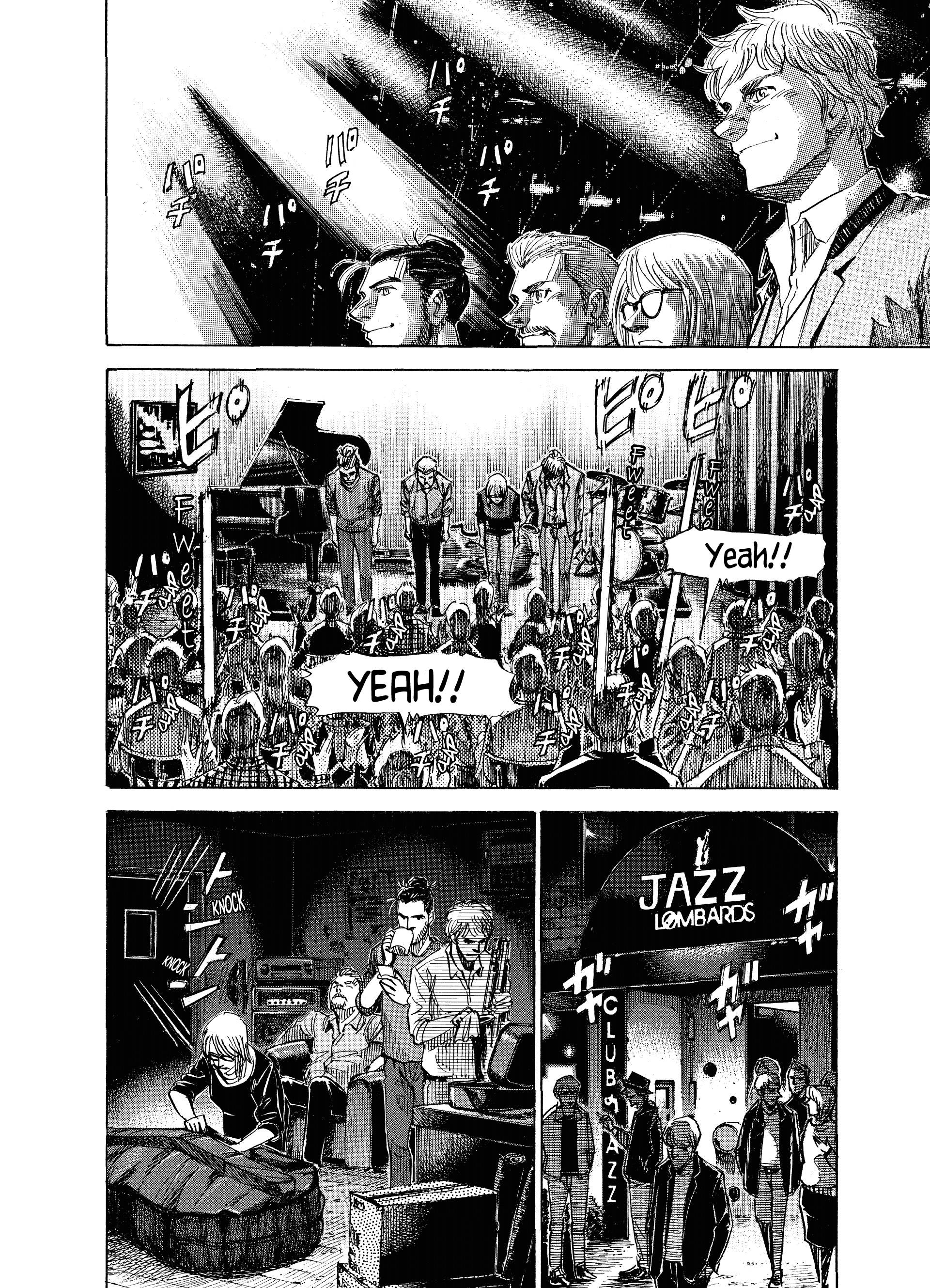 Read Blue Giant Supreme Manga Online