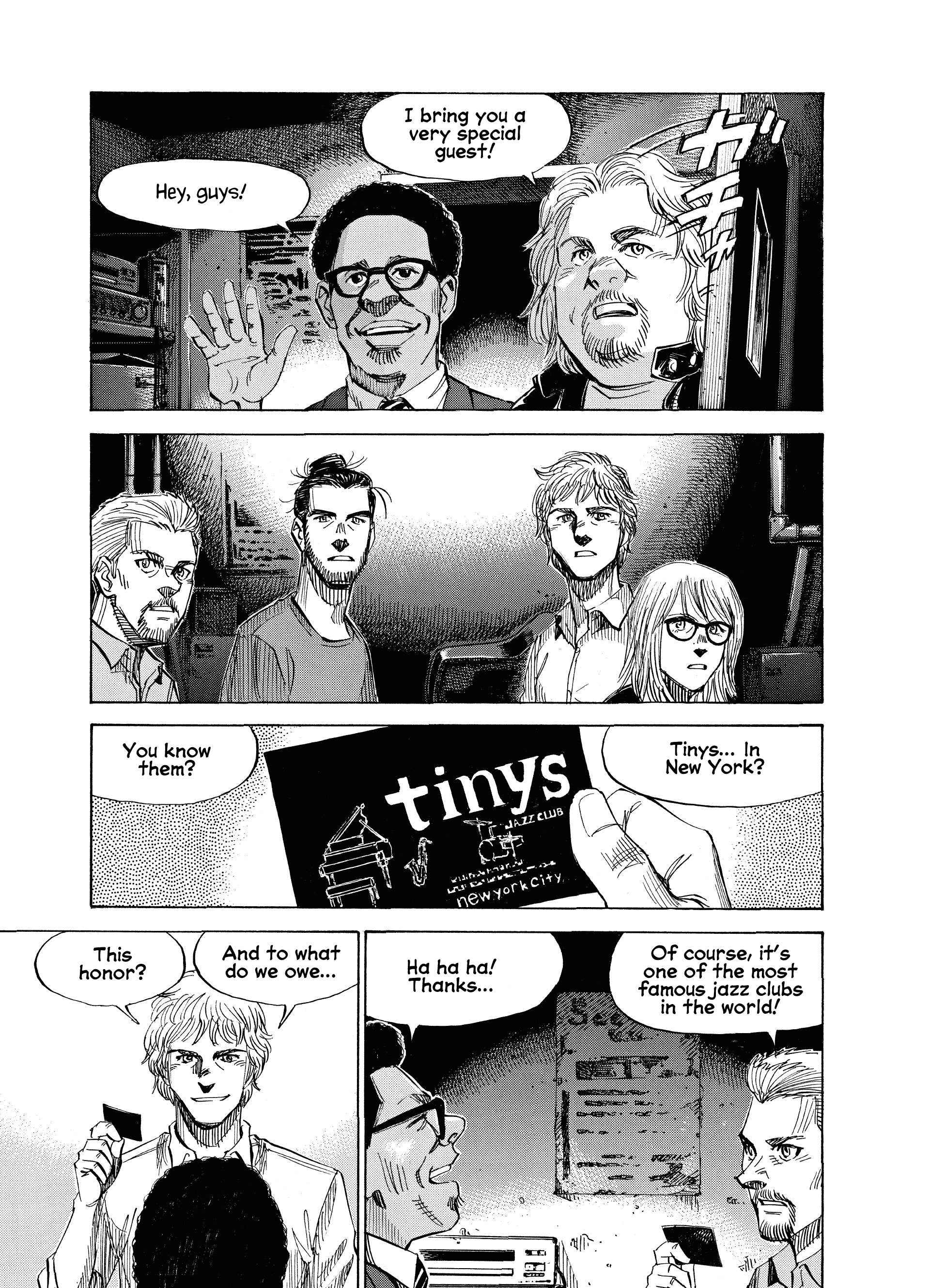 Read Blue Giant Supreme Manga Online
