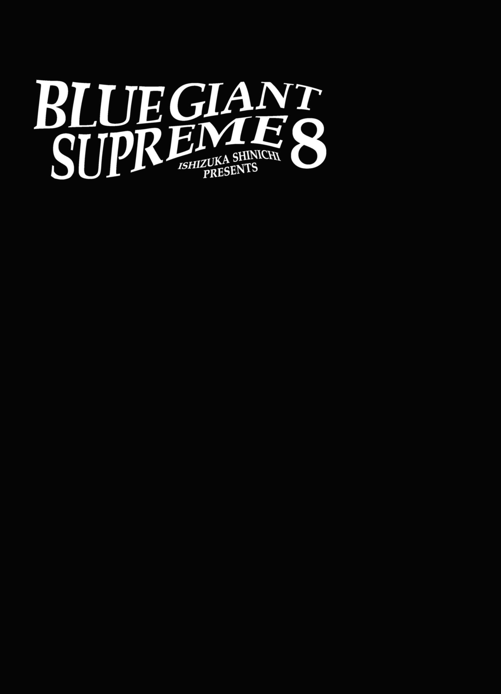 Read Blue Giant Supreme Manga Online