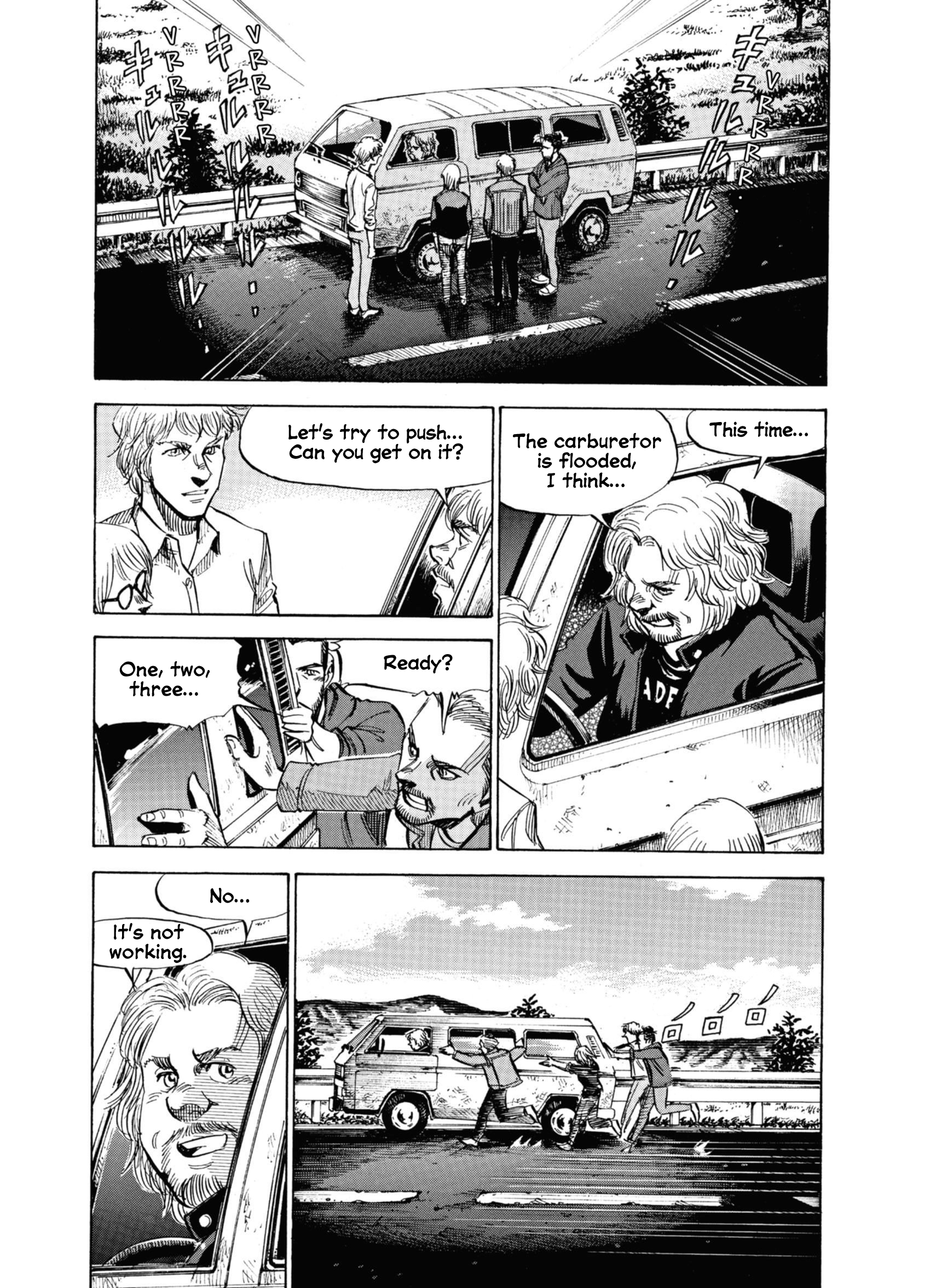 Read Blue Giant Supreme Manga Online