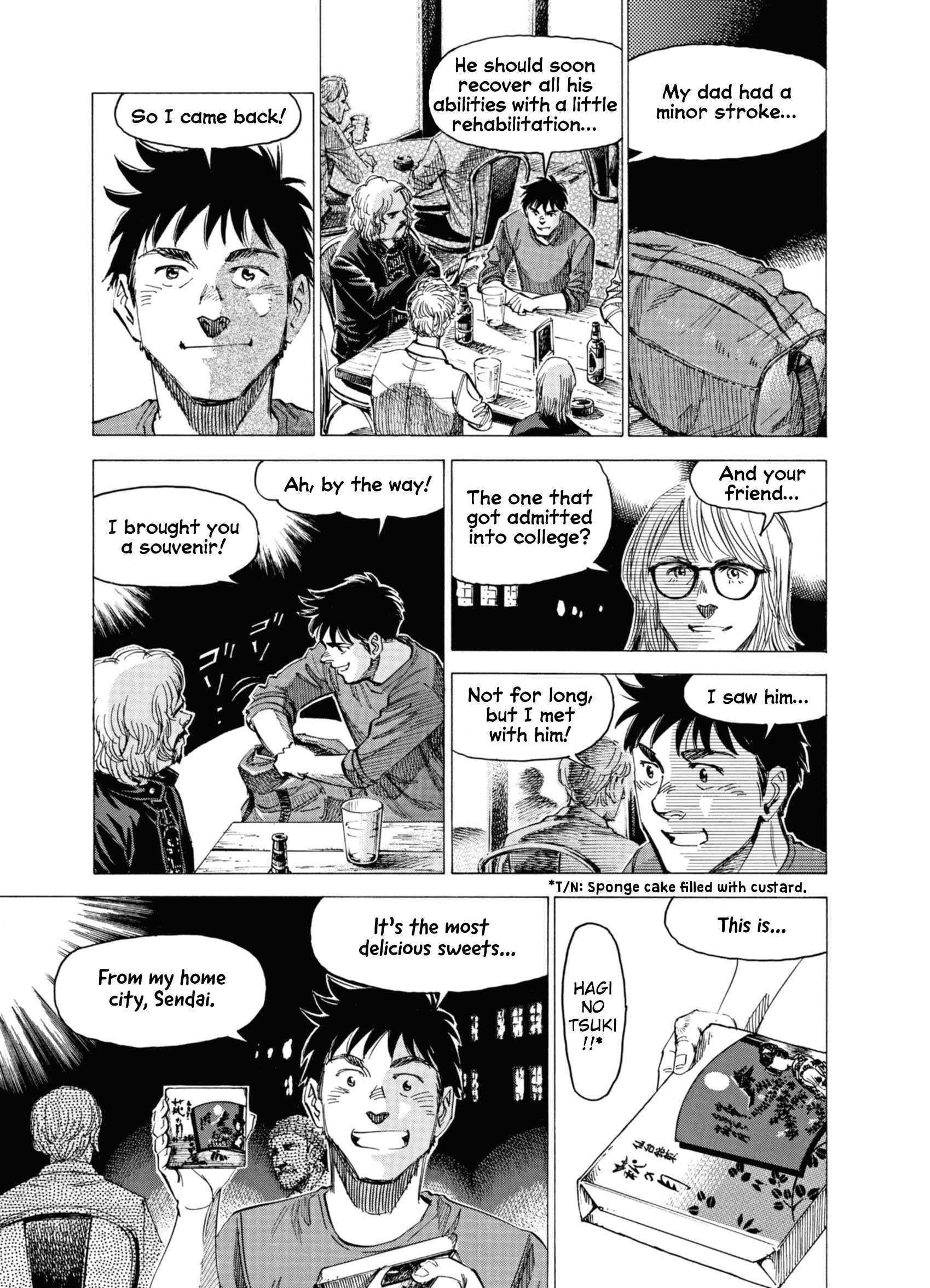 Read Blue Giant Supreme Manga Online
