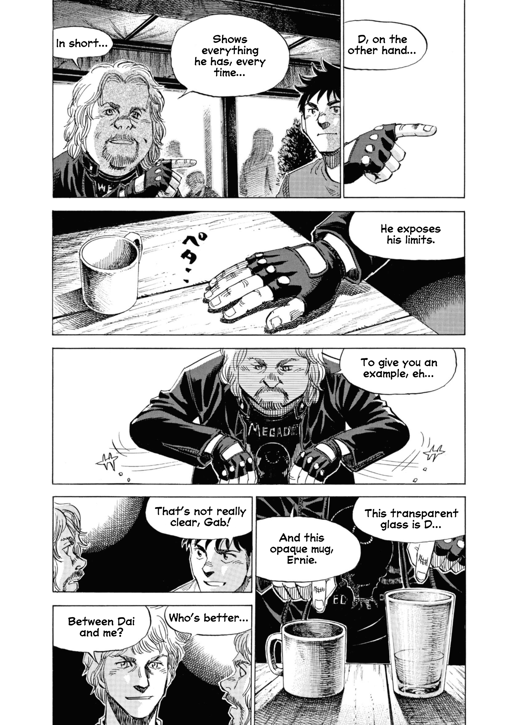 Read Blue Giant Supreme Manga Online