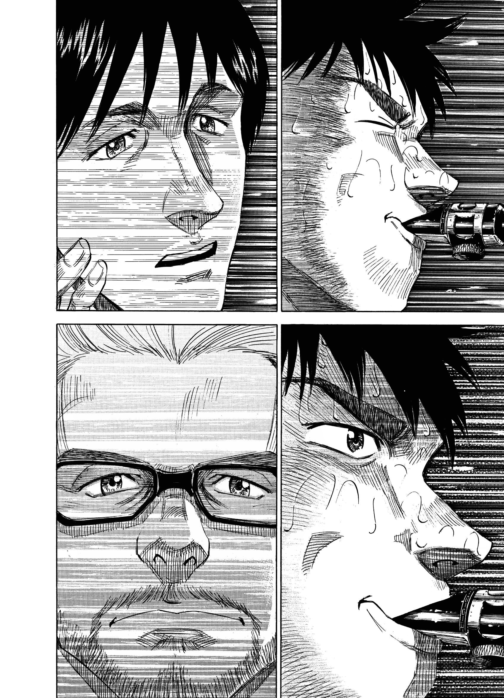 Read Blue Giant Supreme Manga Online