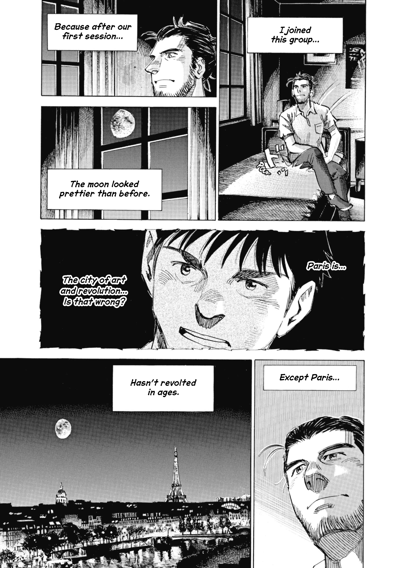 Read Blue Giant Supreme Manga Online