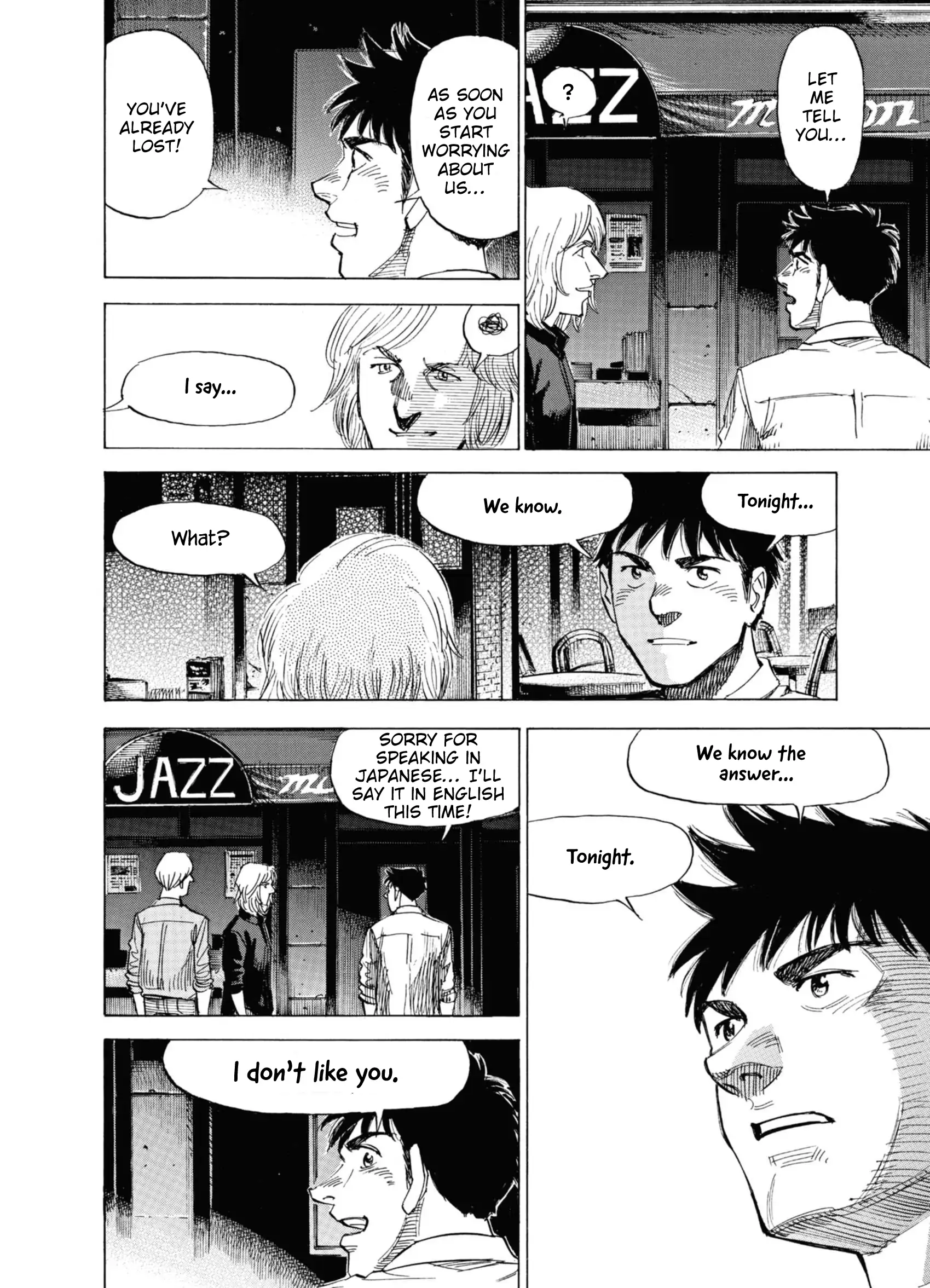 Read Blue Giant Supreme Manga Online