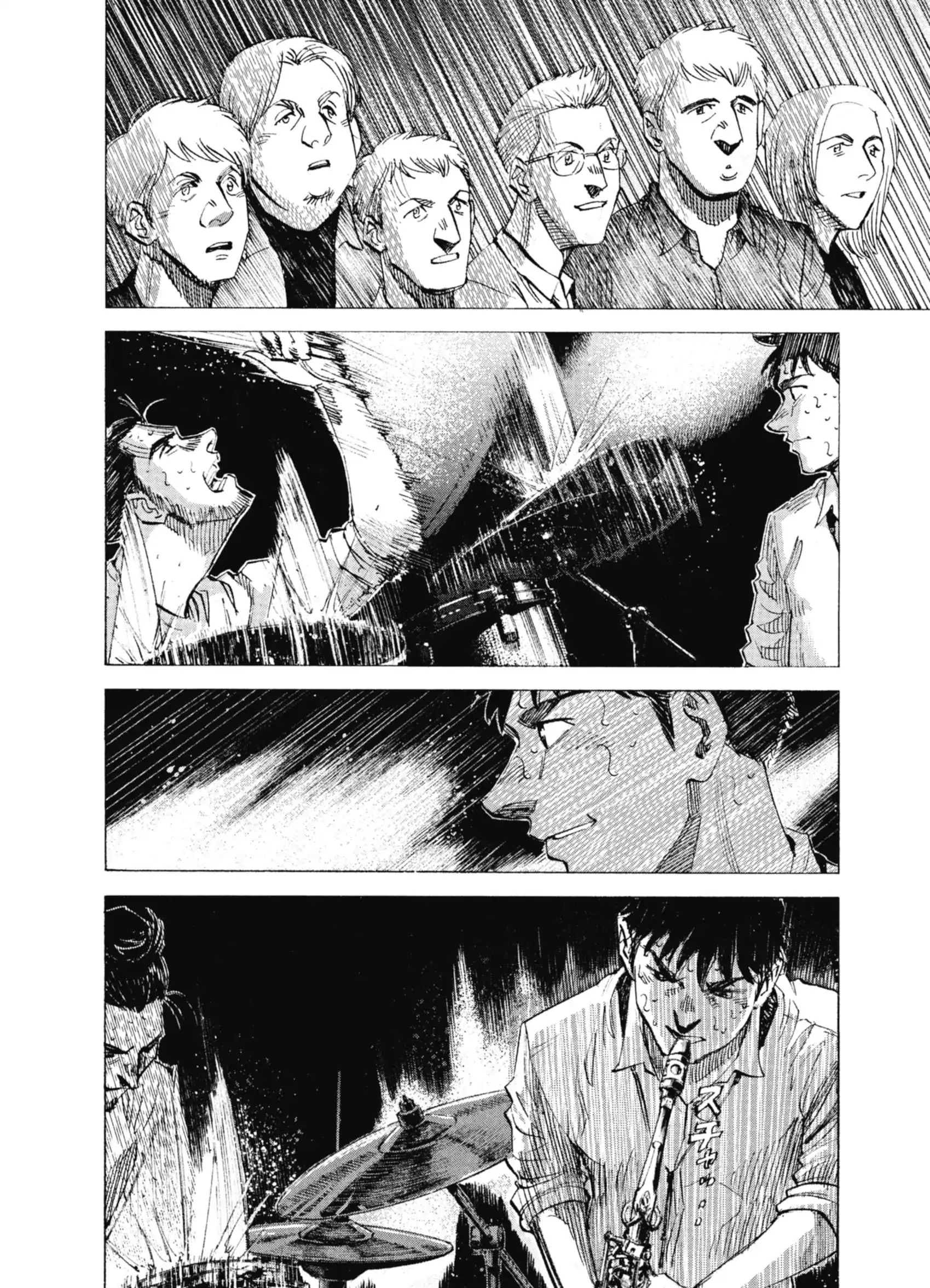 Read Blue Giant Supreme Manga Online
