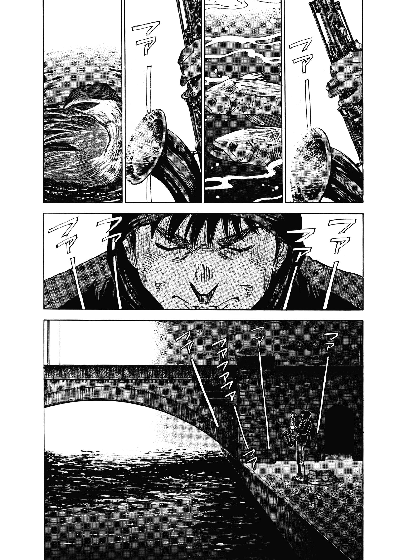 Read Blue Giant Supreme Manga Online