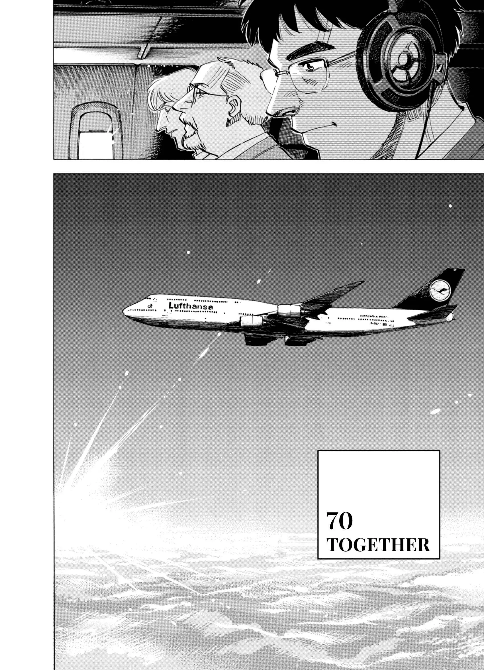 Read Blue Giant Supreme Manga Online