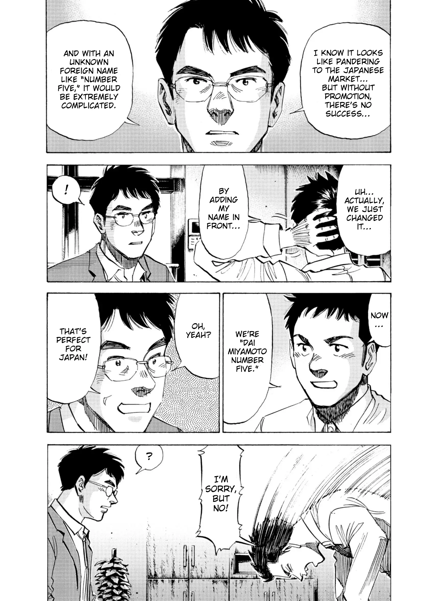 Read Blue Giant Supreme Manga Online