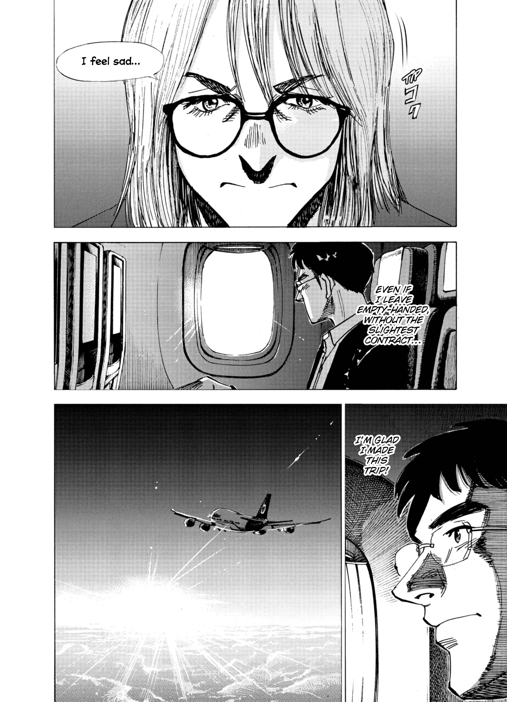 Read Blue Giant Supreme Manga Online