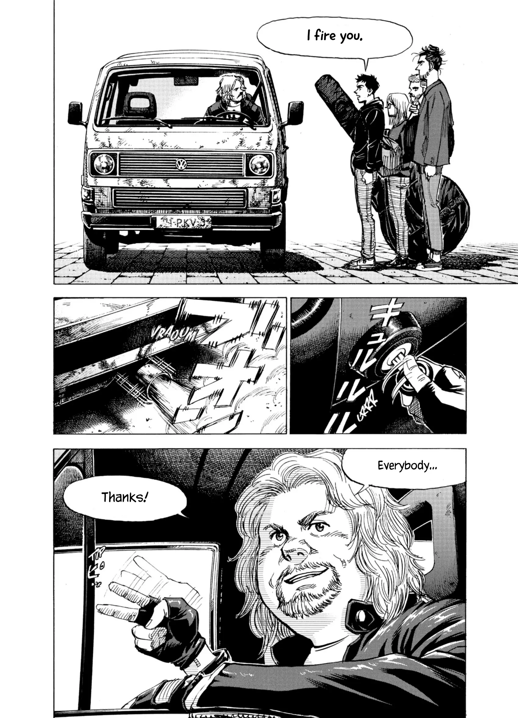 Read Blue Giant Supreme Manga Online