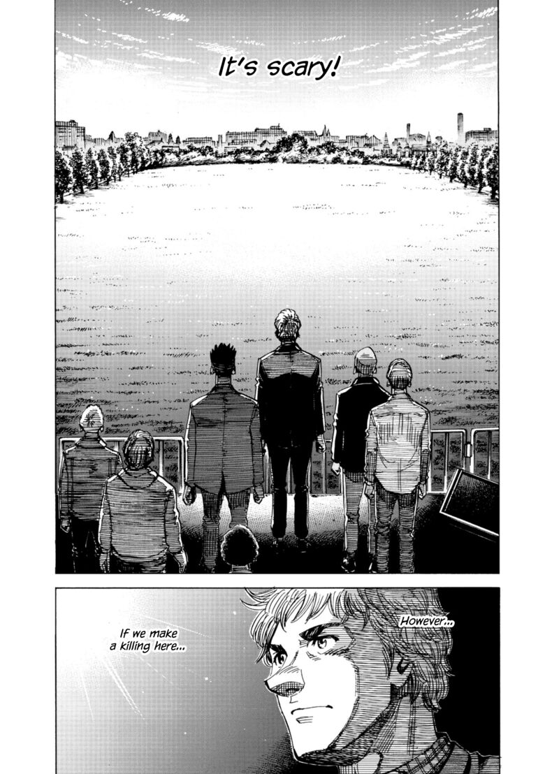 Read Blue Giant Supreme Manga Online