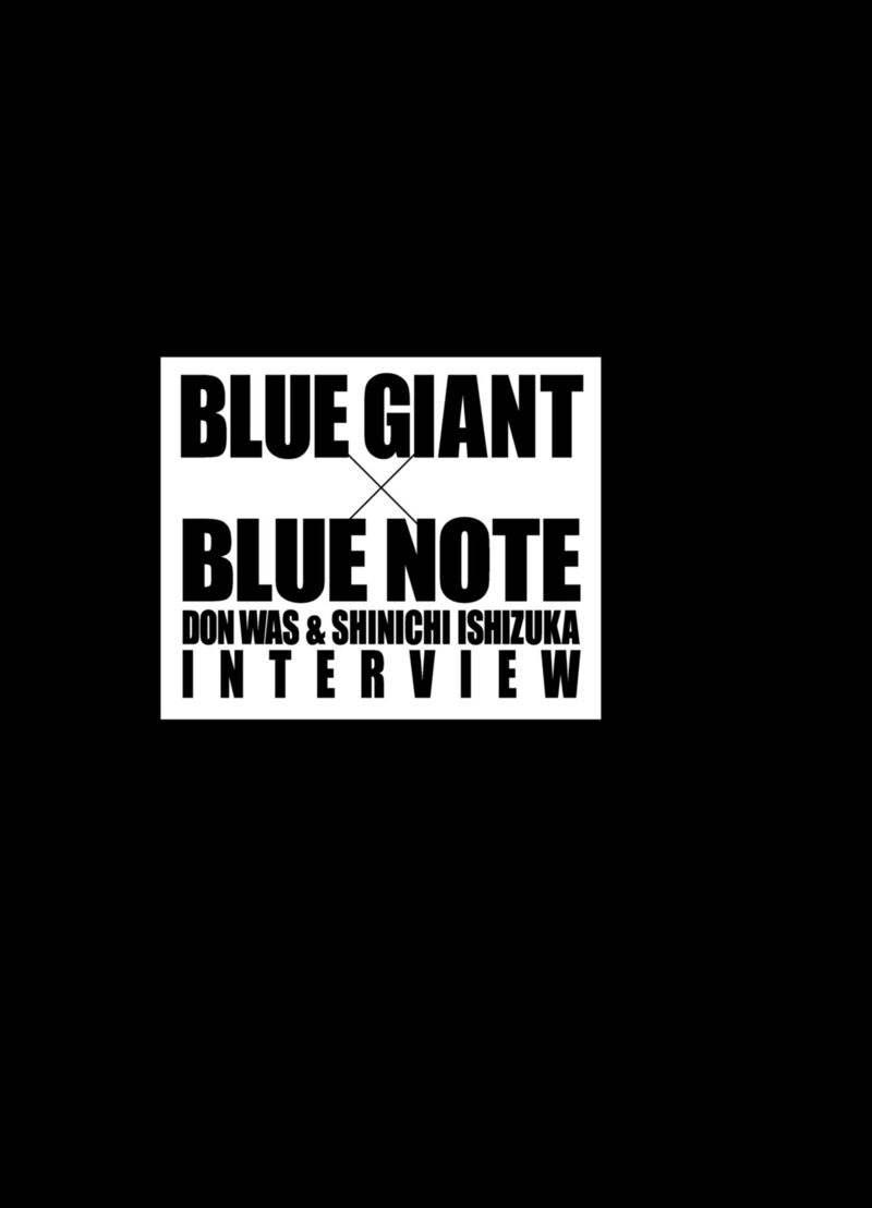 Read Blue Giant Supreme Manga Online