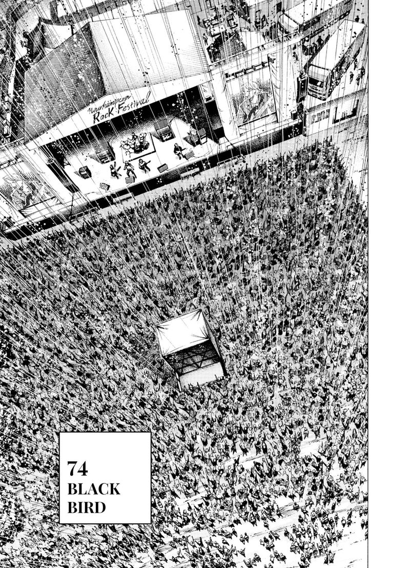 Read Blue Giant Supreme Manga Online