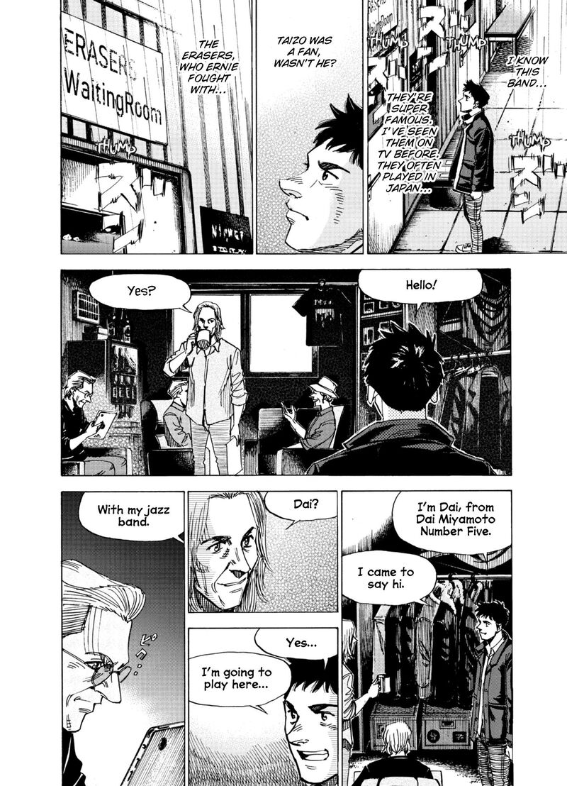 Read Blue Giant Supreme Manga Online