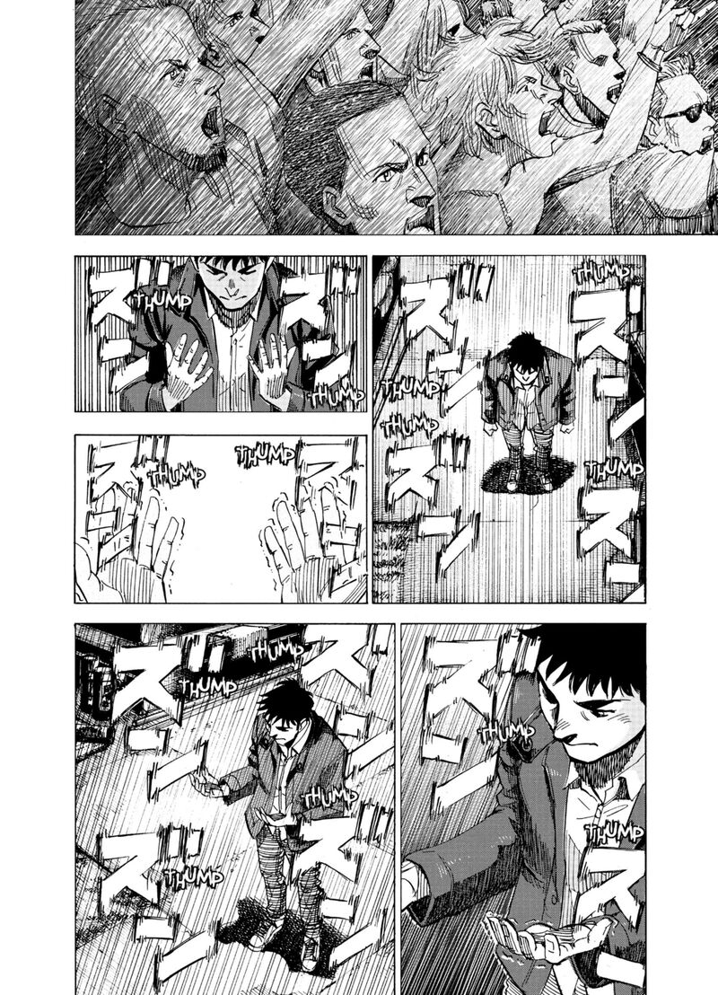 Read Blue Giant Supreme Manga Online