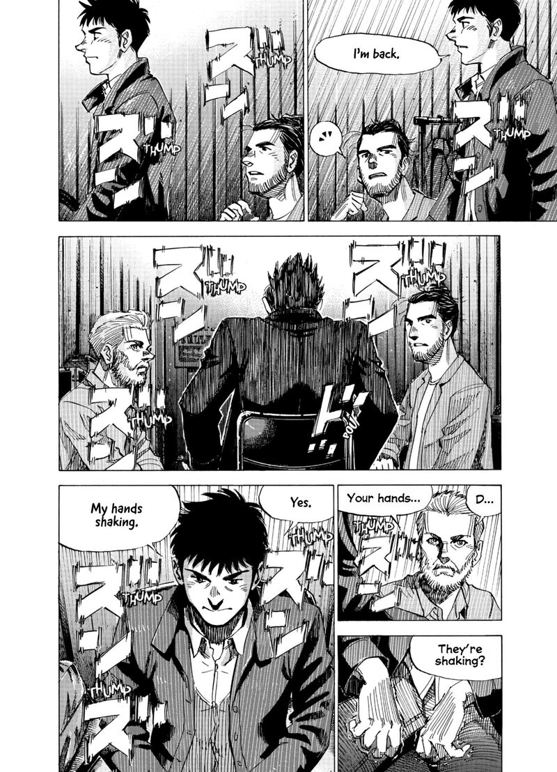Read Blue Giant Supreme Manga Online