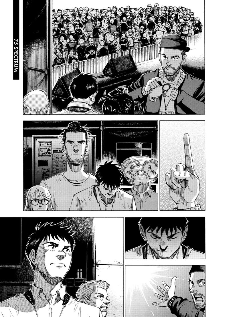Read Blue Giant Supreme Manga Online