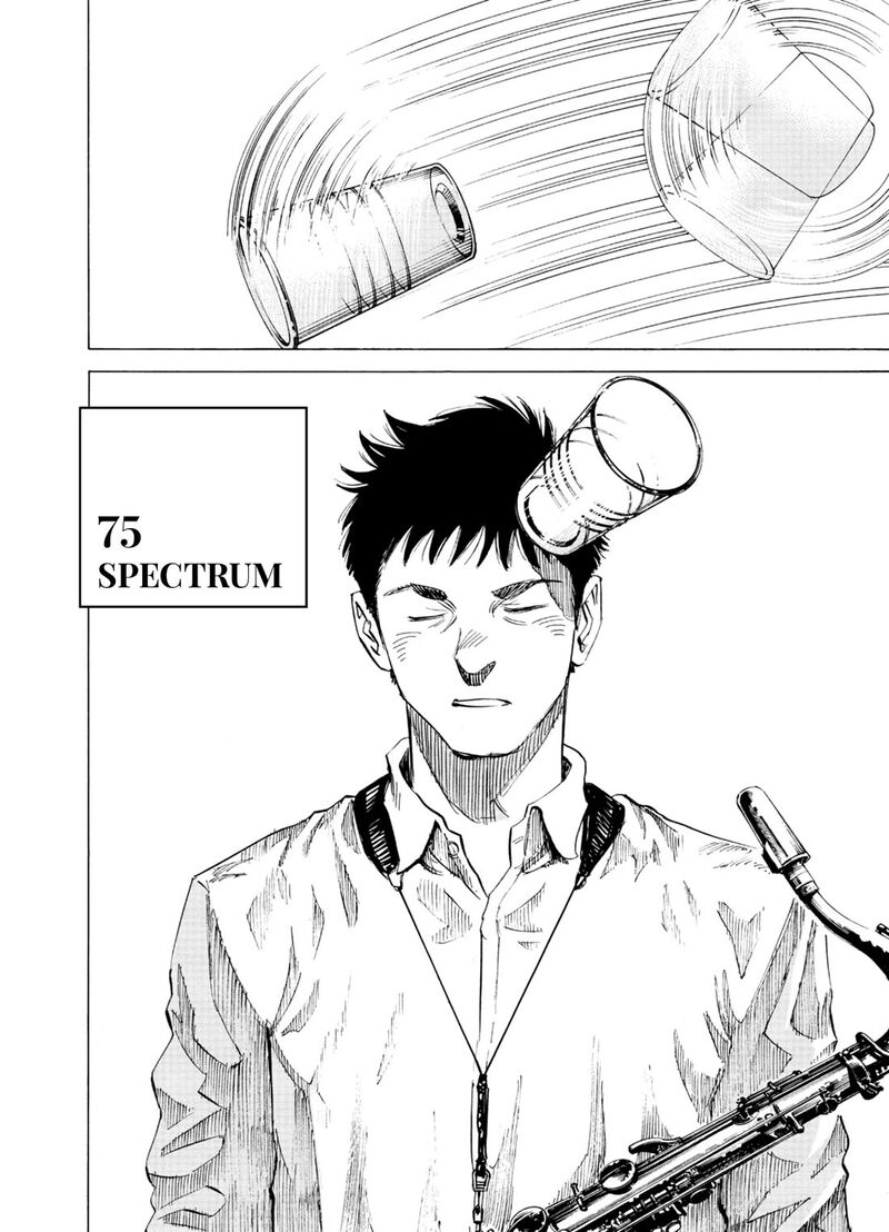 Read Blue Giant Supreme Manga Online