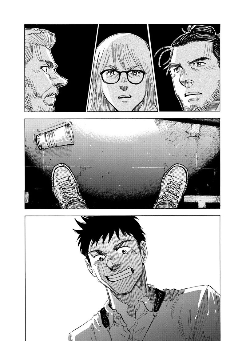 Read Blue Giant Supreme Manga Online