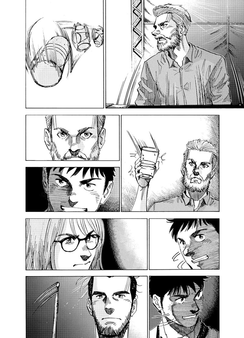 Read Blue Giant Supreme Manga Online