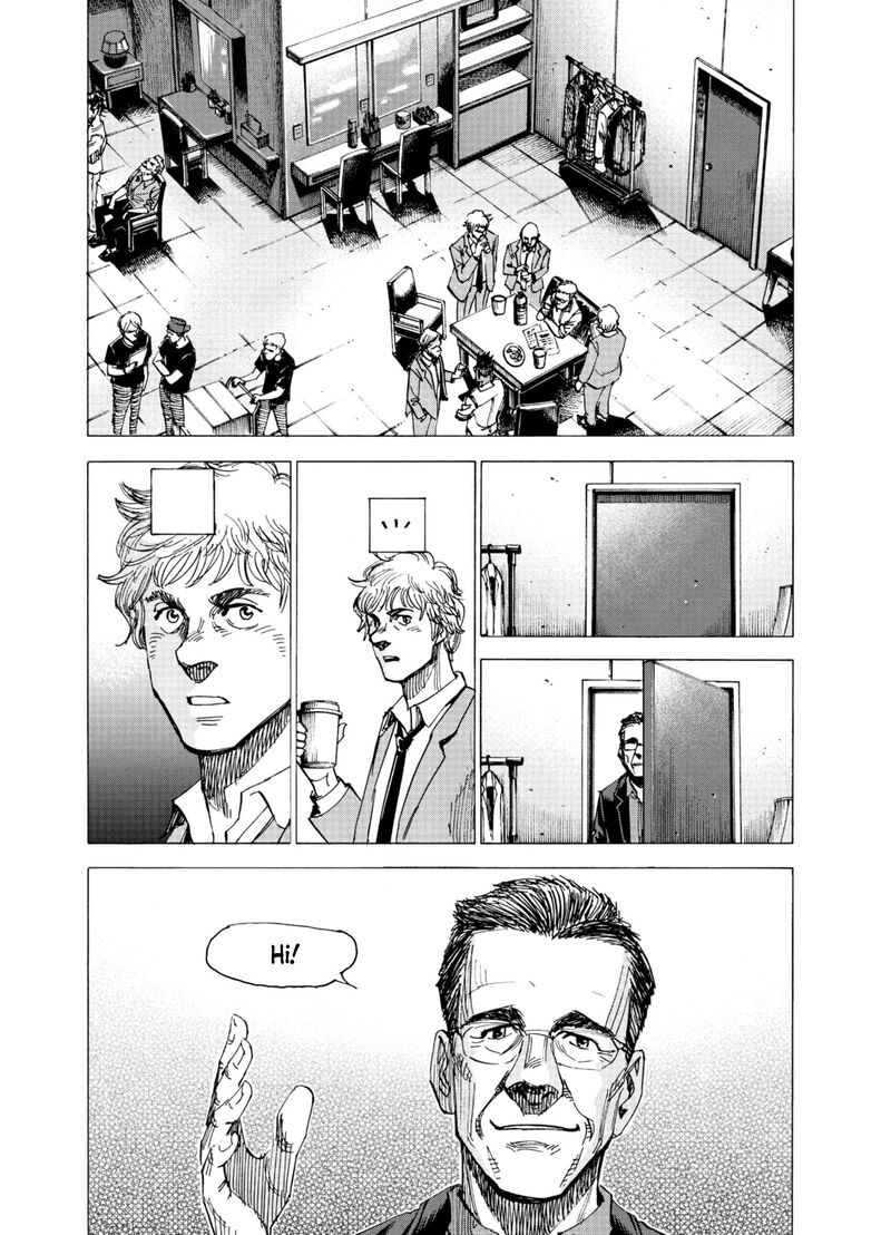 Read Blue Giant Supreme Manga Online
