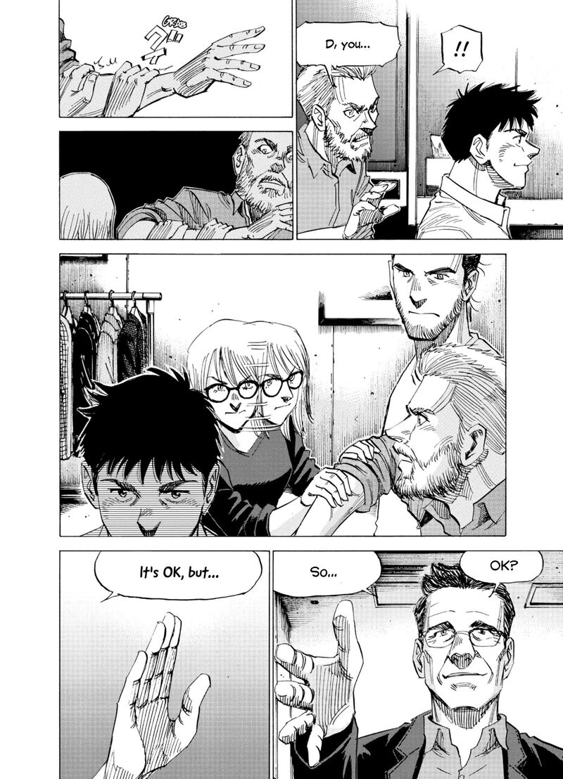 Read Blue Giant Supreme Manga Online