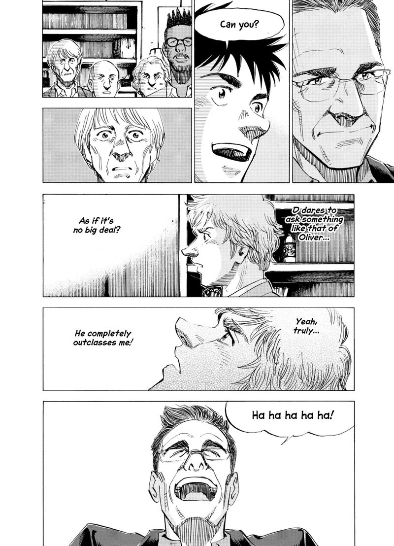 Read Blue Giant Supreme Manga Online