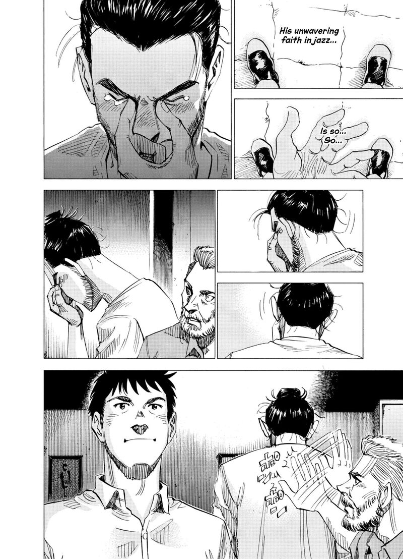 Read Blue Giant Supreme Manga Online