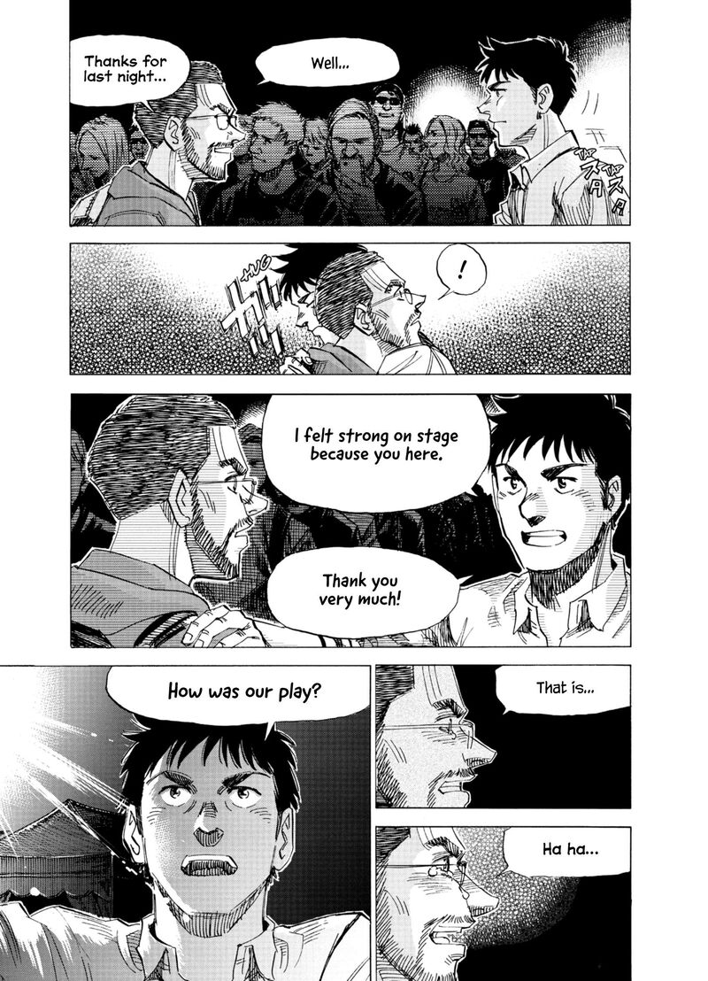 Read Blue Giant Supreme Manga Online