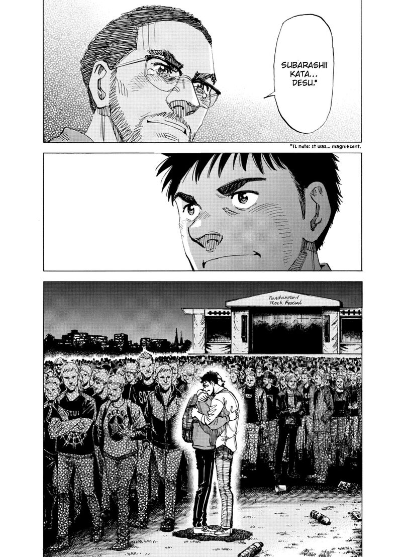 Read Blue Giant Supreme Manga Online