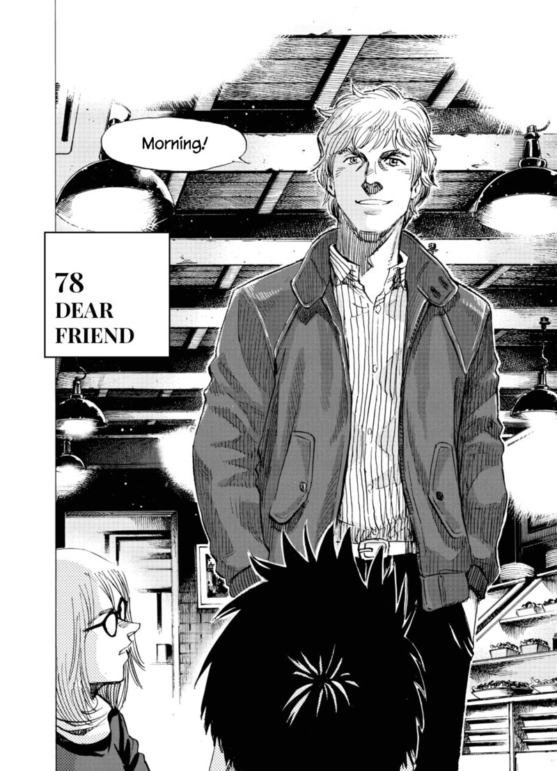 Read Blue Giant Supreme Manga Online