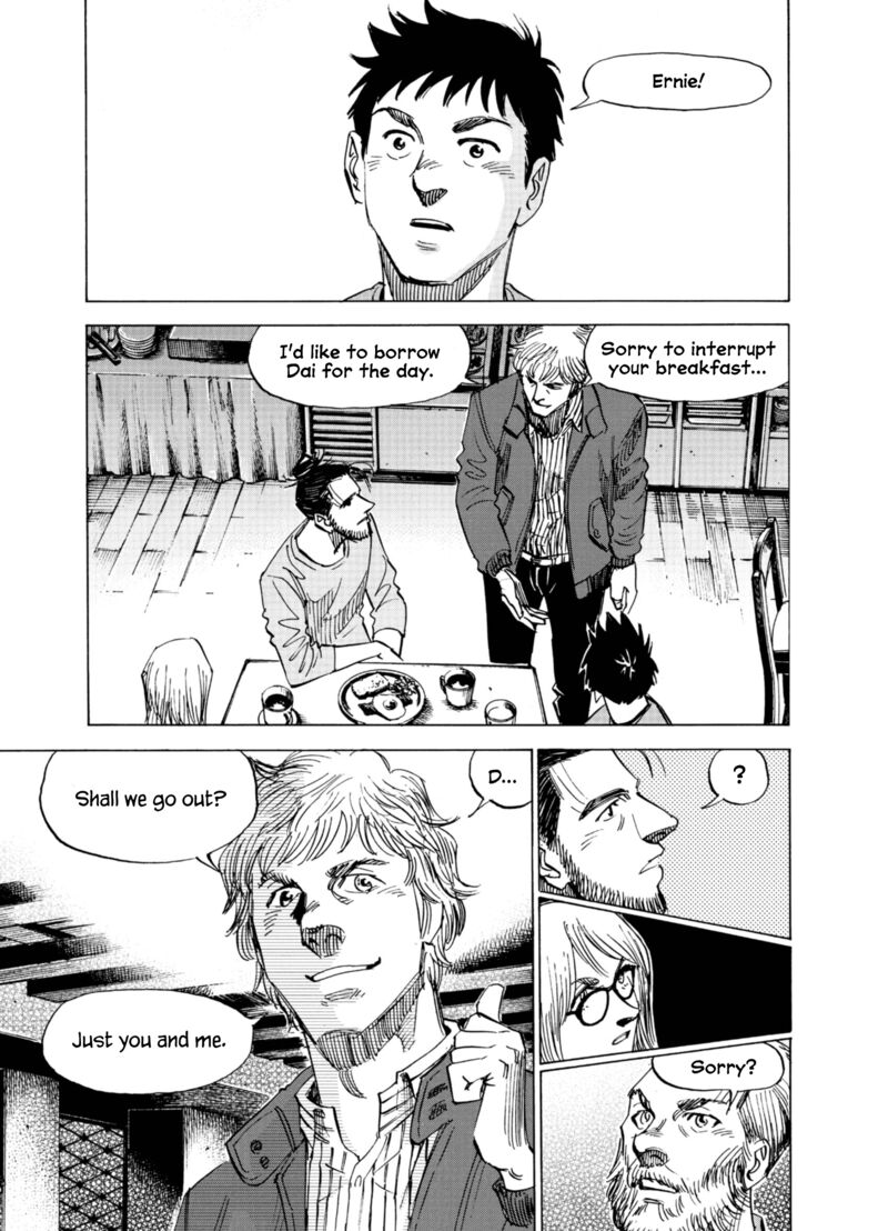 Read Blue Giant Supreme Manga Online