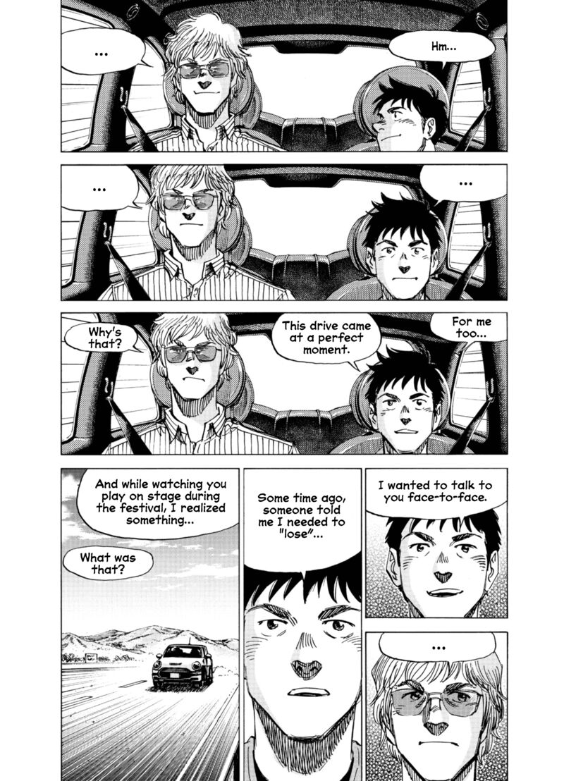 Read Blue Giant Supreme Manga Online