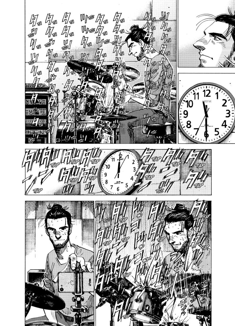 Read Blue Giant Supreme Manga Online