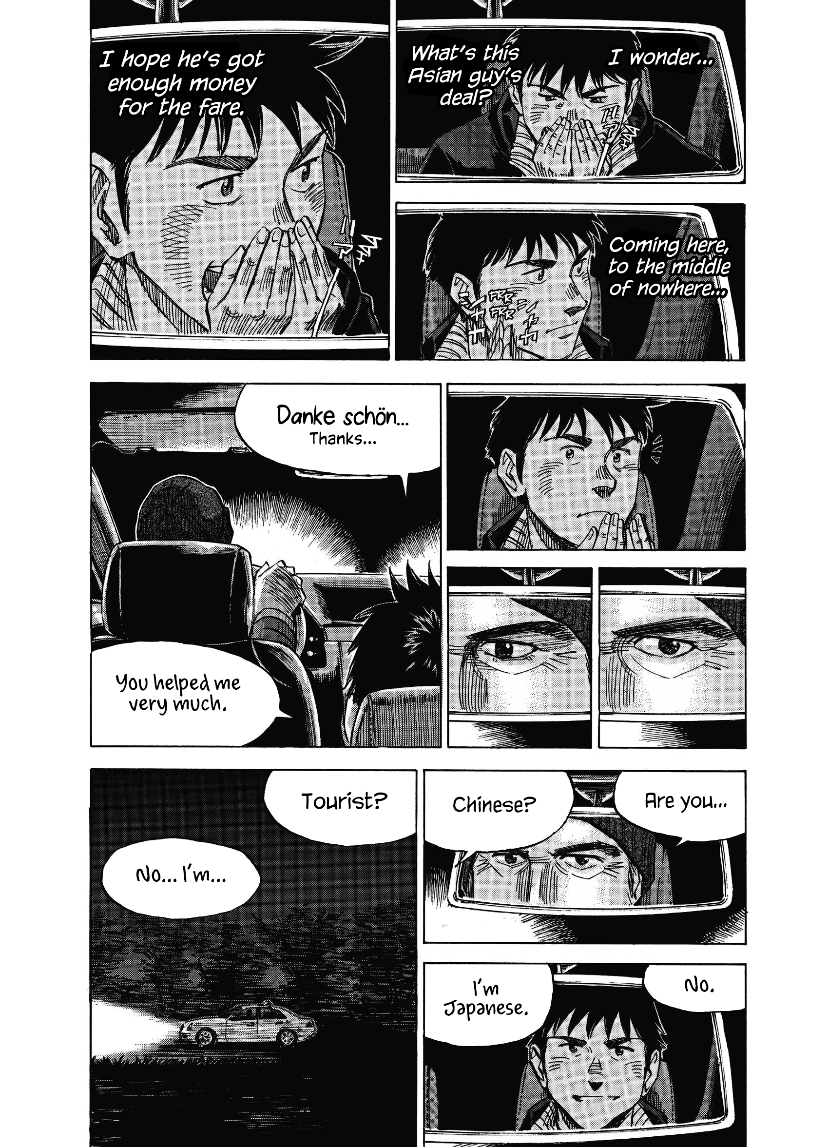 Read Blue Giant Supreme Manga Online