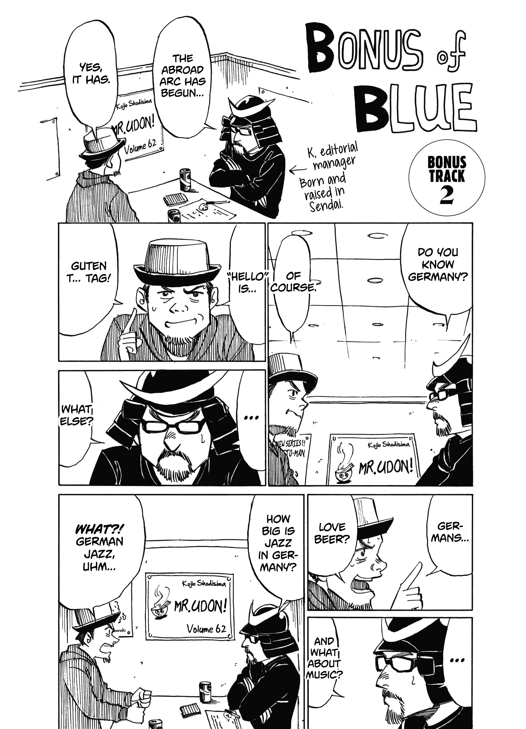 Read Blue Giant Supreme Manga Online