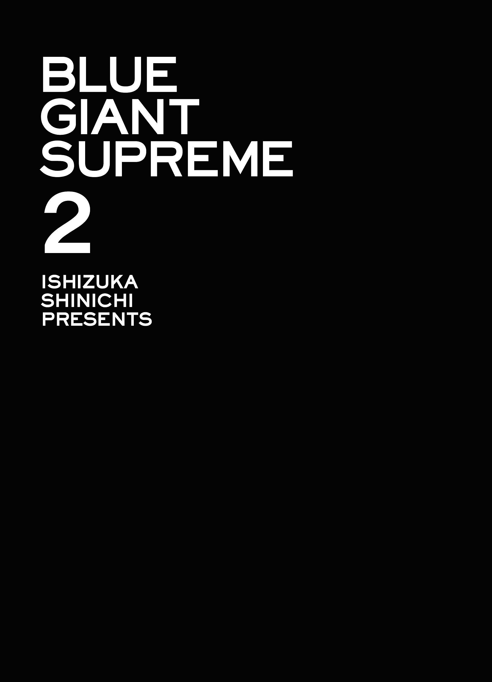 Read Blue Giant Supreme Manga Online